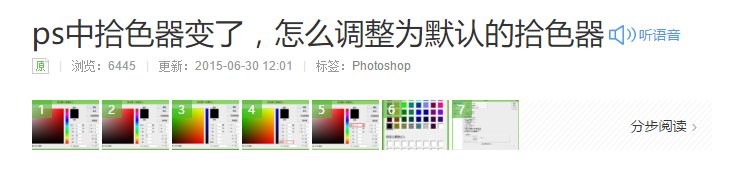 1481186958794177.png 11014pbf68.png