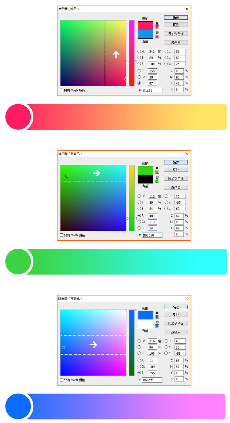 1481186979749371.jpg 11028bx864.jpg