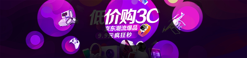 1350b2224x.jpg